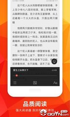 威澳门尼斯人8040COM